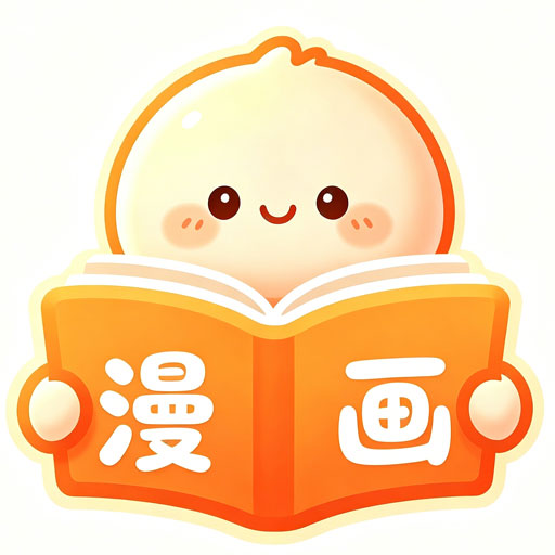 漫库漫画