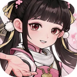 归藏现