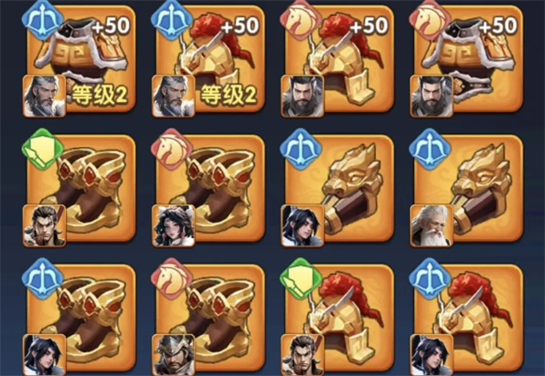 三国冰河时代装备强化/精炼/锻造性价比最佳攻略