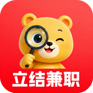 立结兼职