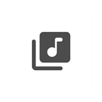 Lazer