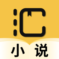 汇聚小说