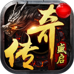 盛启专属大世界