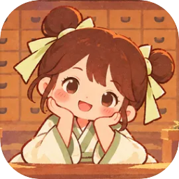 怪奇草药铺