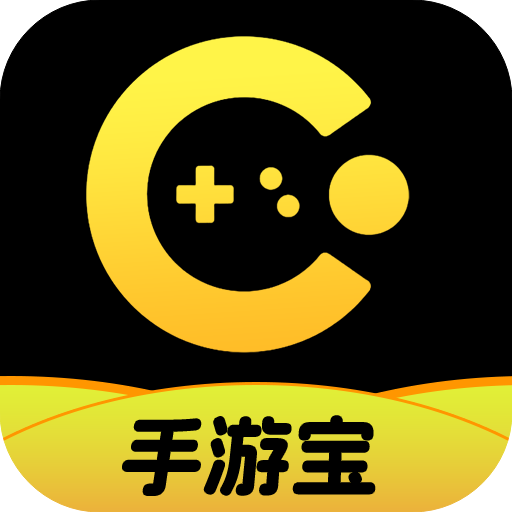 万充手游宝