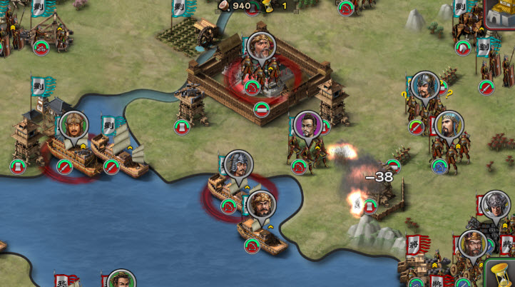 三国