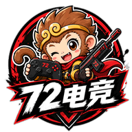 72电竞