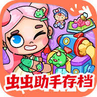 阿凡达世界全解锁版