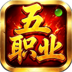森茂五职业