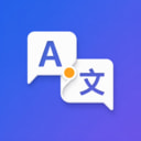 百国翻译器