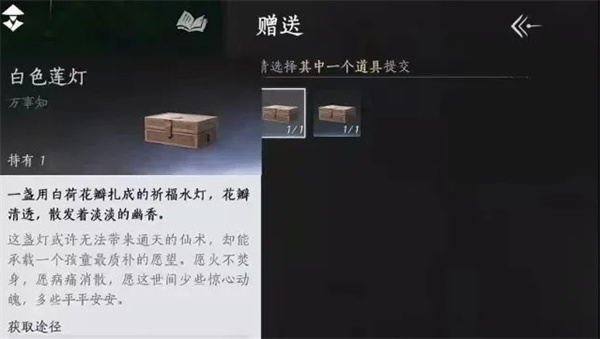 燕云十六声江南最新五大双结局任务攻略