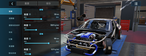 CarX漂移赛车3
