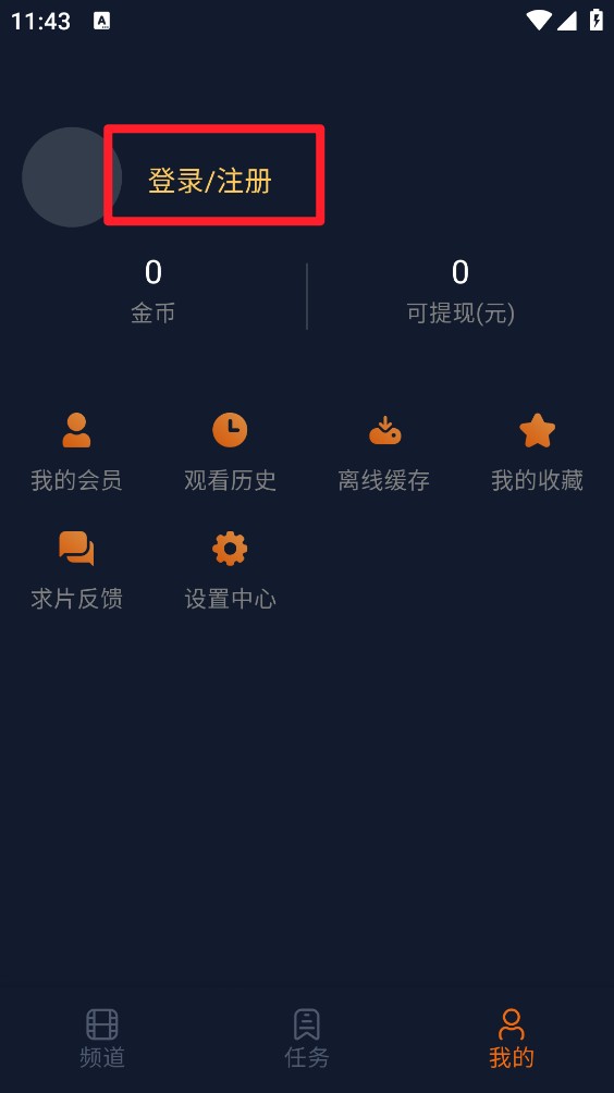 囧次元