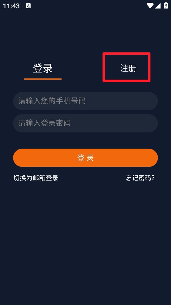 囧次元