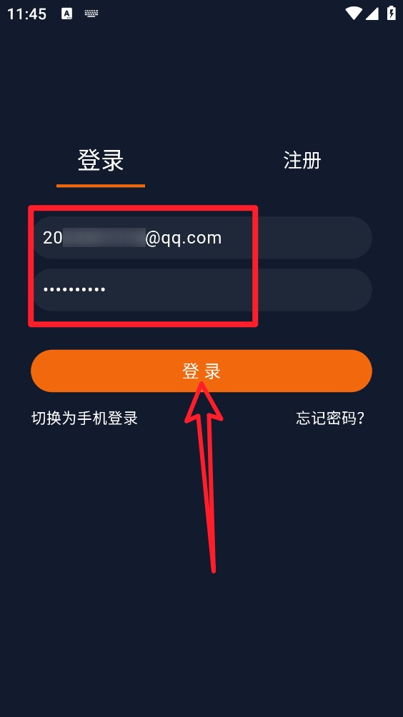 囧次元