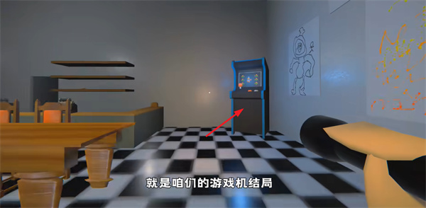 苏西的餐厅