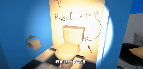 苏西的餐厅