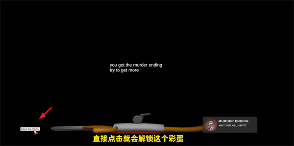 苏西的餐厅