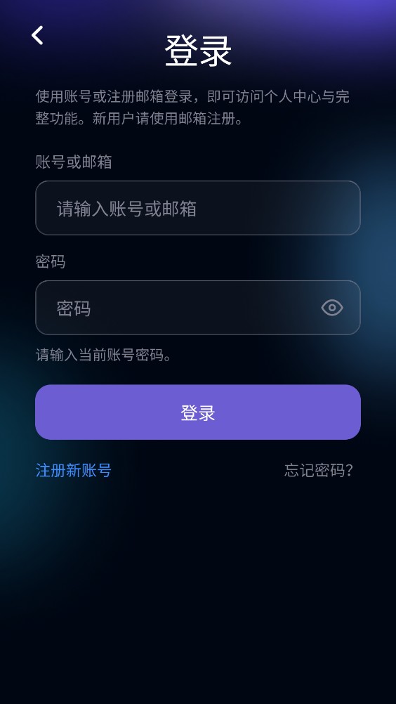 叙世AI