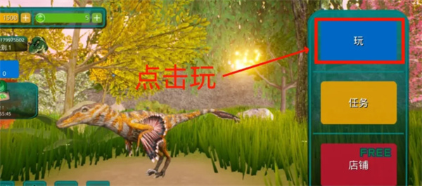诅咒之岛