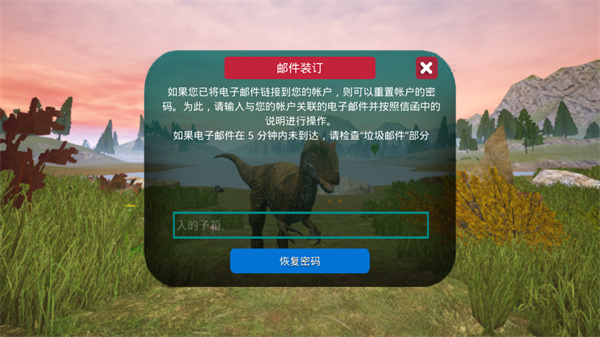 诅咒之岛