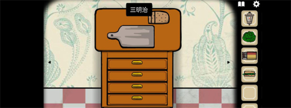 锈湖旅馆