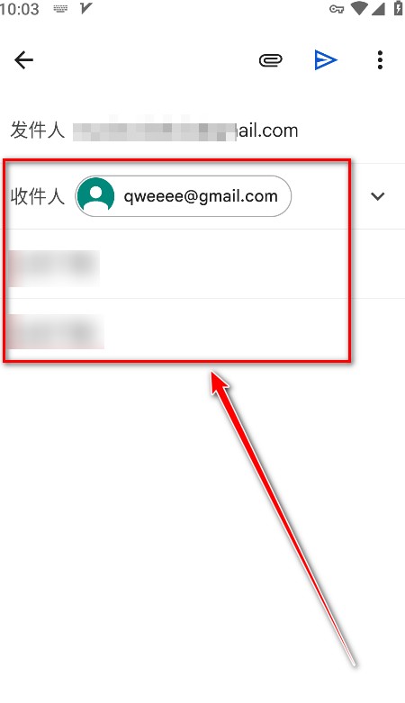 谷歌邮箱