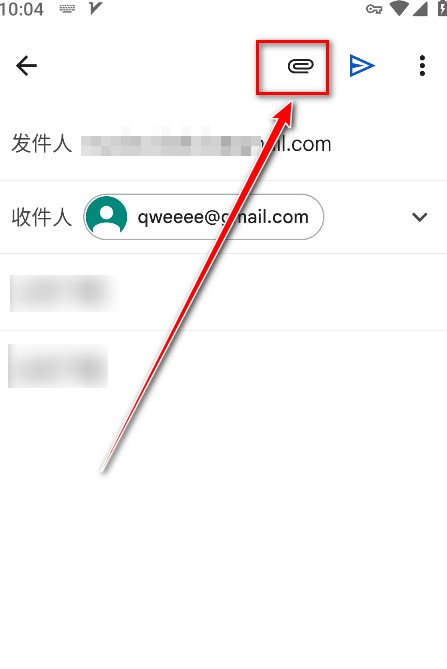 谷歌邮箱
