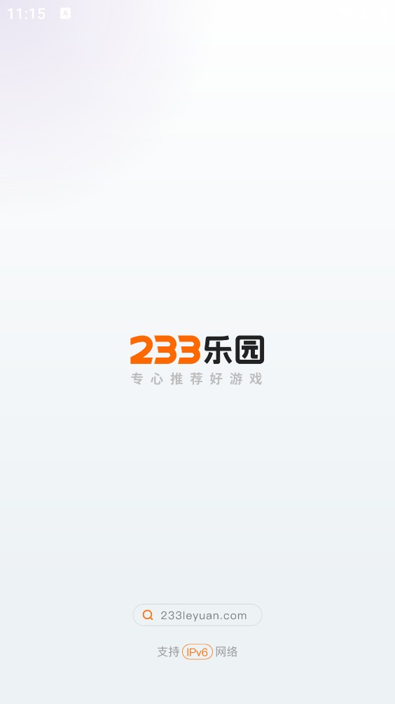 233乐园