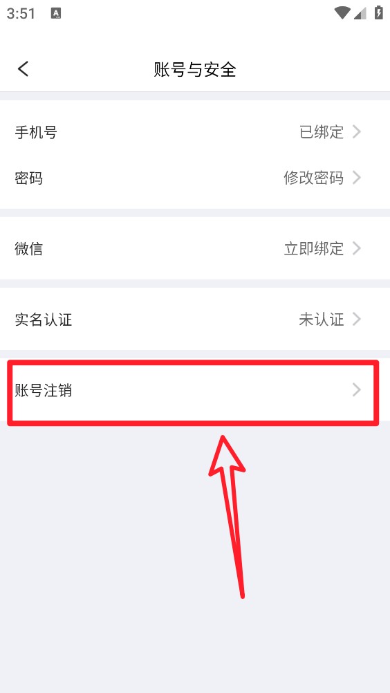 78动漫