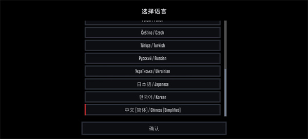 G沙盒27