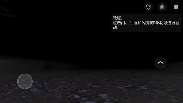 标本零