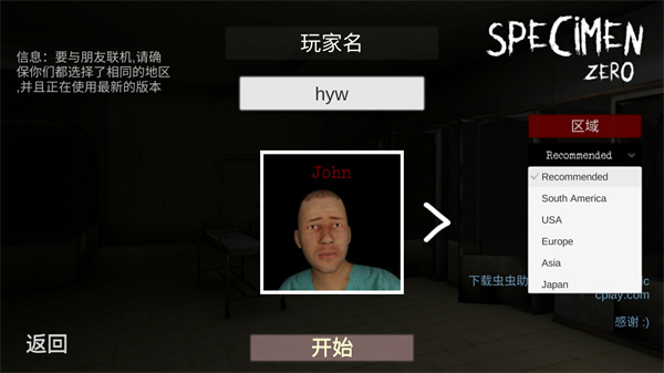 标本零