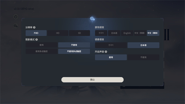 棕色尘埃2