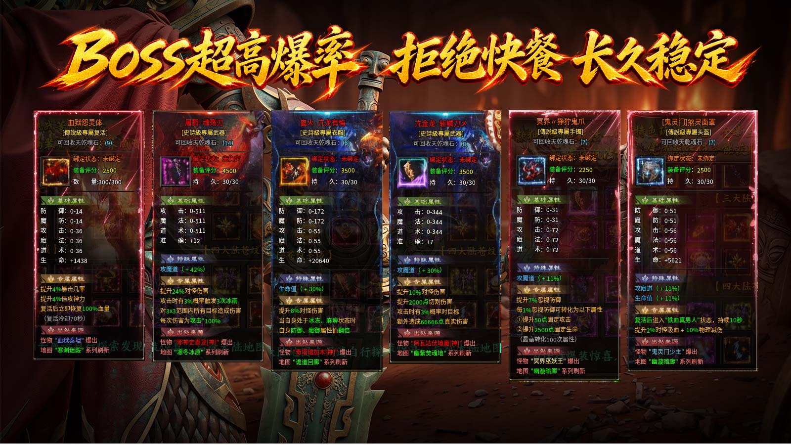 无冬沉默截图4