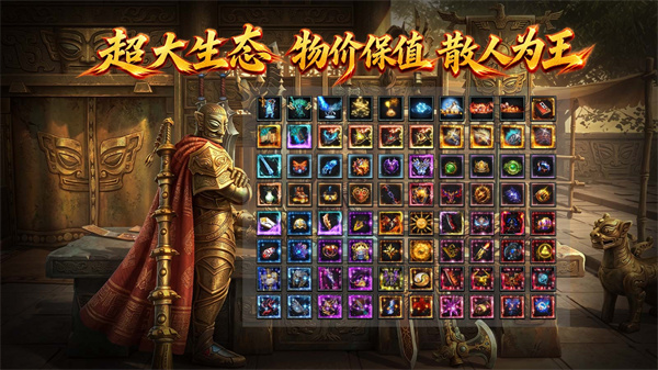 无冬沉默