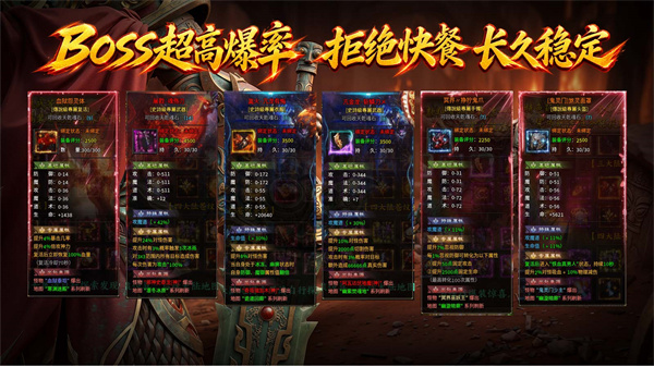 无冬沉默