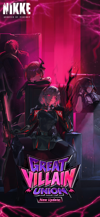 胜利女神妮姬