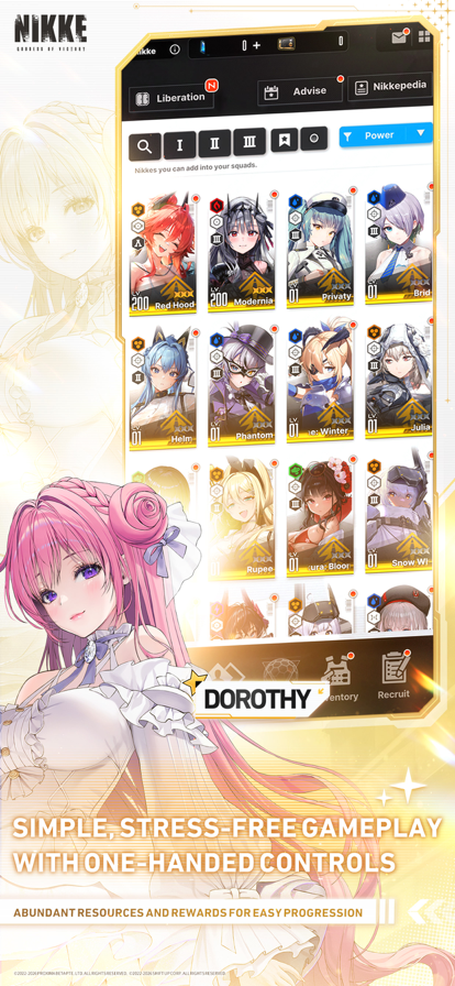 胜利女神妮姬截图4