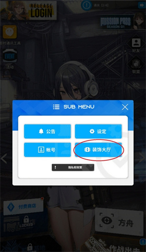 胜利女神妮姬