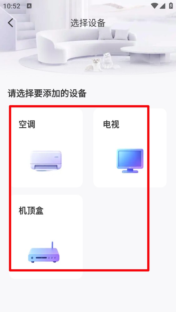 顺启遥控器