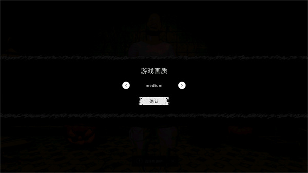 鬼魂中文版
