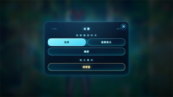 银河奥特曼变身模拟器