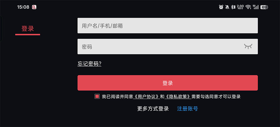 蛋蛋模拟器