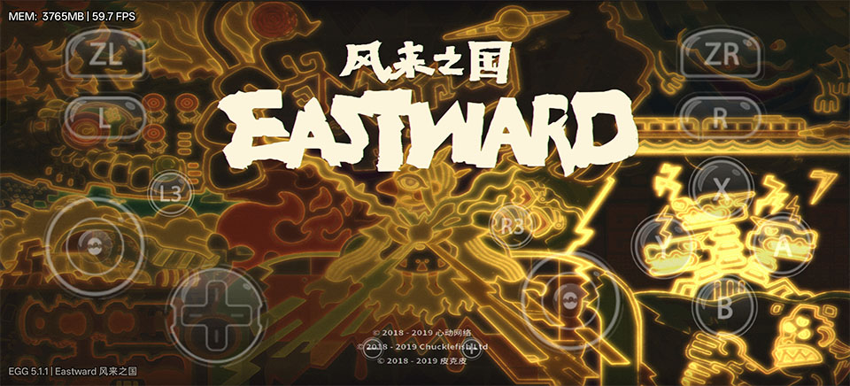 蛋蛋模拟器