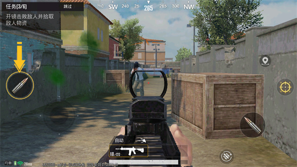 PUBG MOBILE