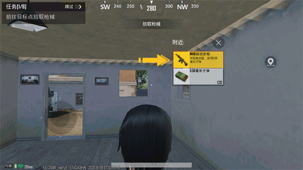 PUBG MOBILE