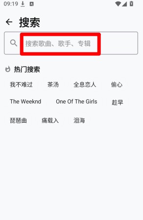 聲乐音乐