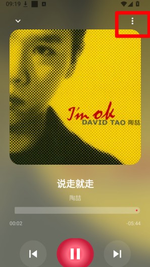 聲乐音乐