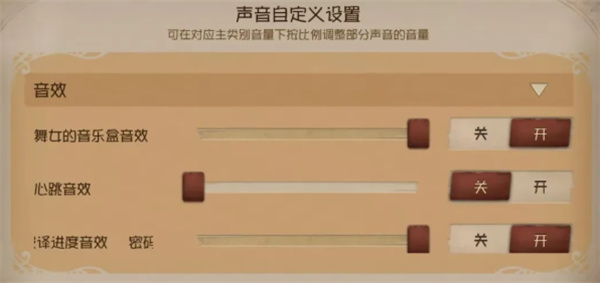 第五人格